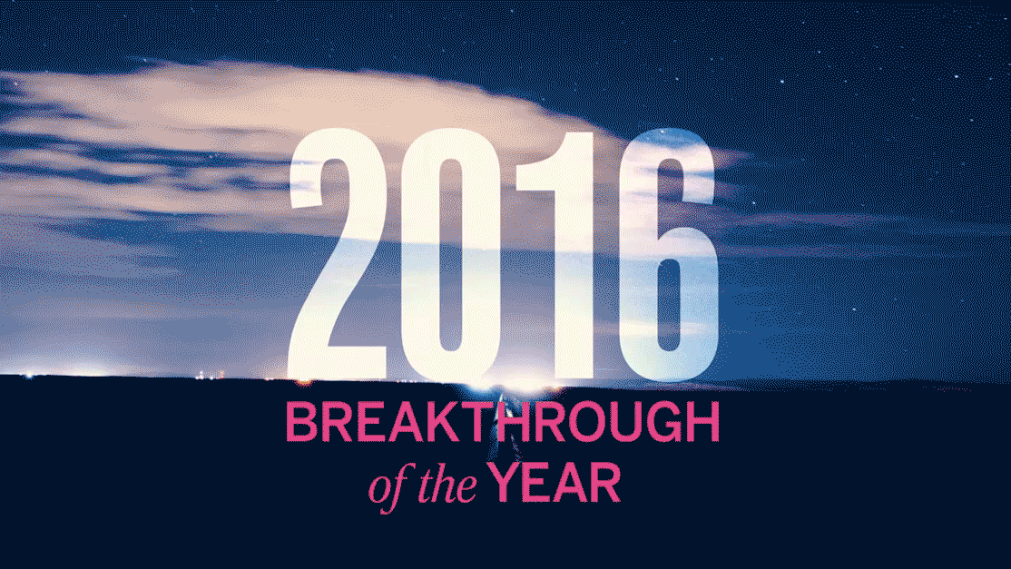 2016 Breakthrough of the year
